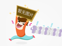 推拉器04_臨沂叉車(chē)屬具廠家